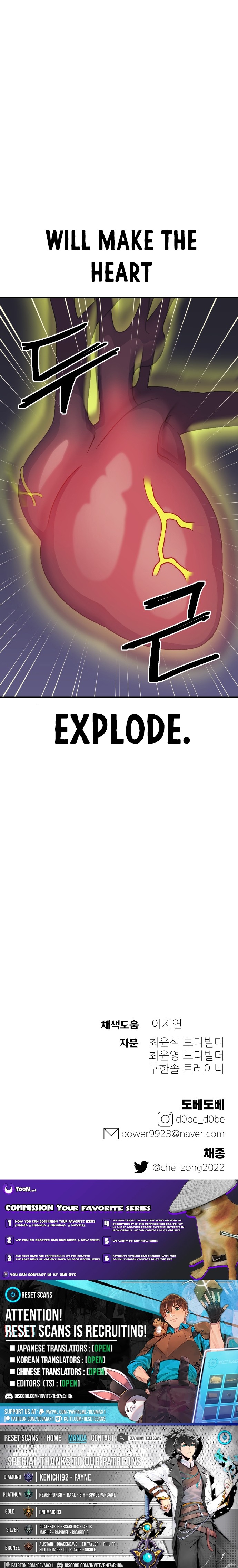 Dungeon Athlete Chapter 57 Page 1