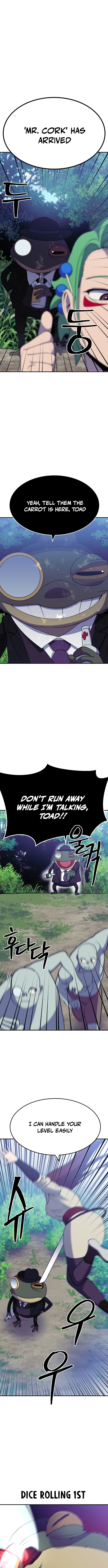 Dungeon Athlete Chapter 40 Page 1