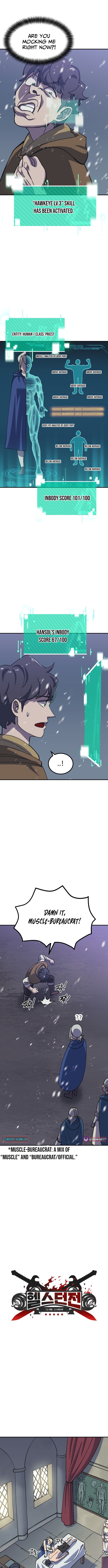 Dungeon Athlete Chapter 70 Page 1