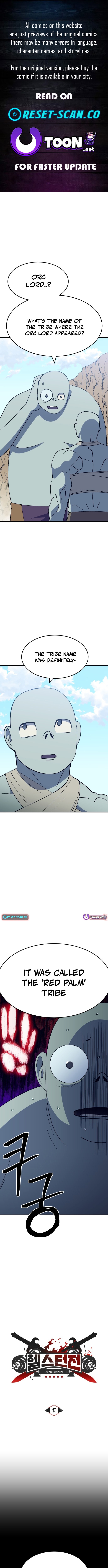 Dungeon Athlete Chapter 47 Page 1
