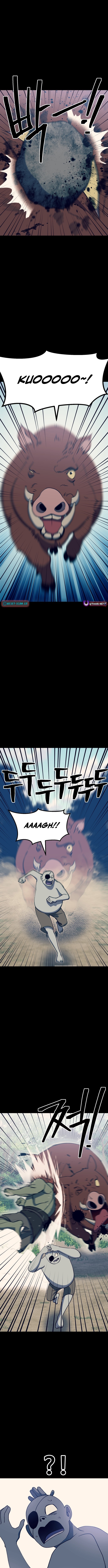 Dungeon Athlete Chapter 47 Page 1