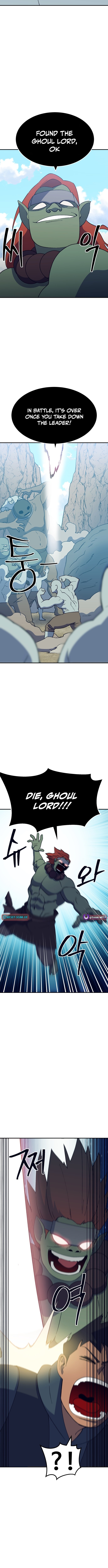 Dungeon Athlete Chapter 47 Page 1