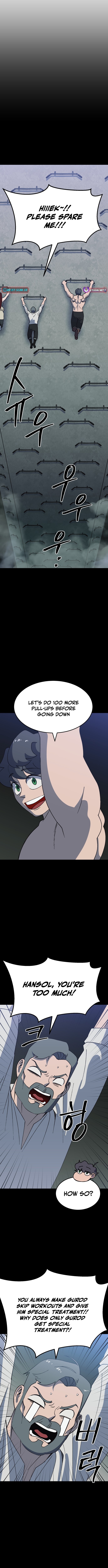 Dungeon Athlete Chapter 47 Page 1
