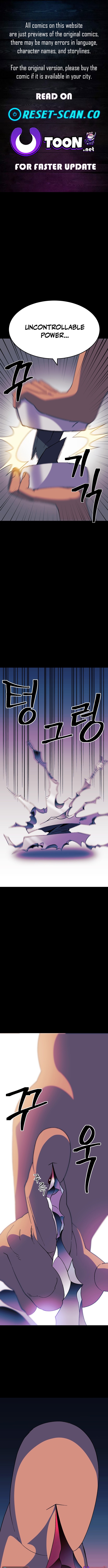Dungeon Athlete Chapter 44 Page 1