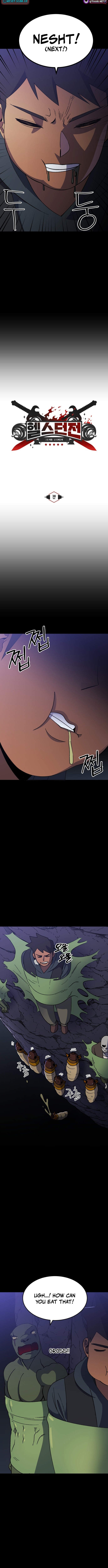 Dungeon Athlete Chapter 38 Page 1