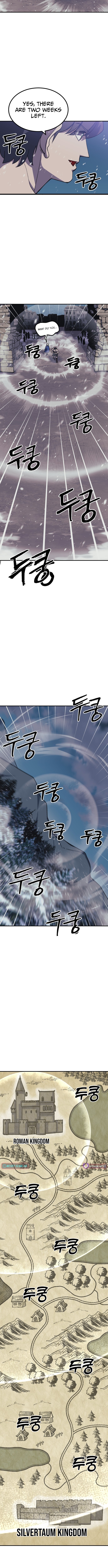 Dungeon Athlete Chapter 71 Page 1