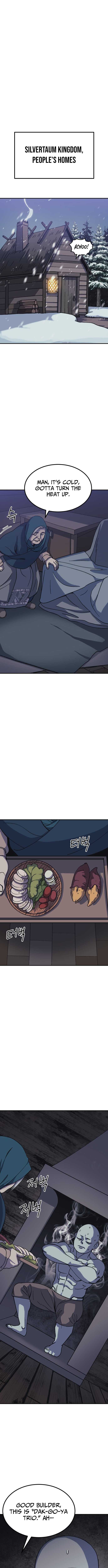 Dungeon Athlete Chapter 71 Page 1
