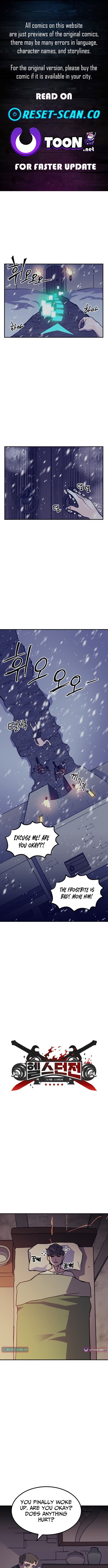 Dungeon Athlete Chapter 69 Page 1