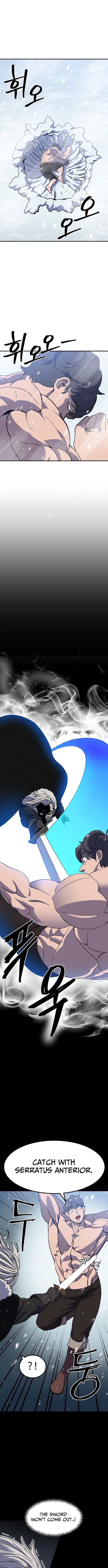 Dungeon Athlete Chapter 68 Page 1