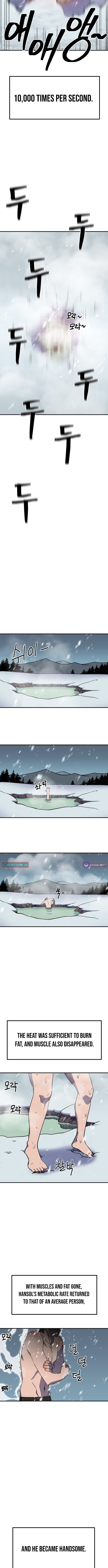 Dungeon Athlete Chapter 68 Page 1