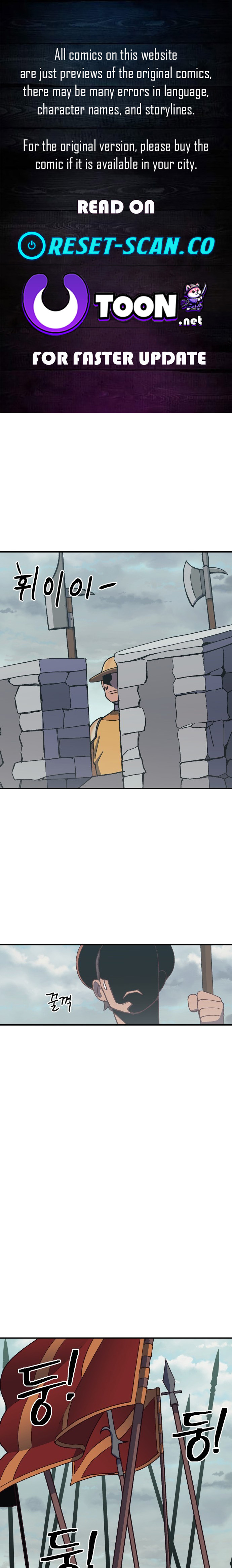 Dungeon Athlete Chapter 78 Page 1