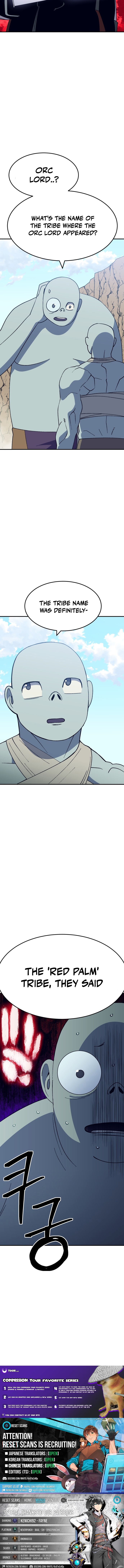 Dungeon Athlete Chapter 46 Page 1