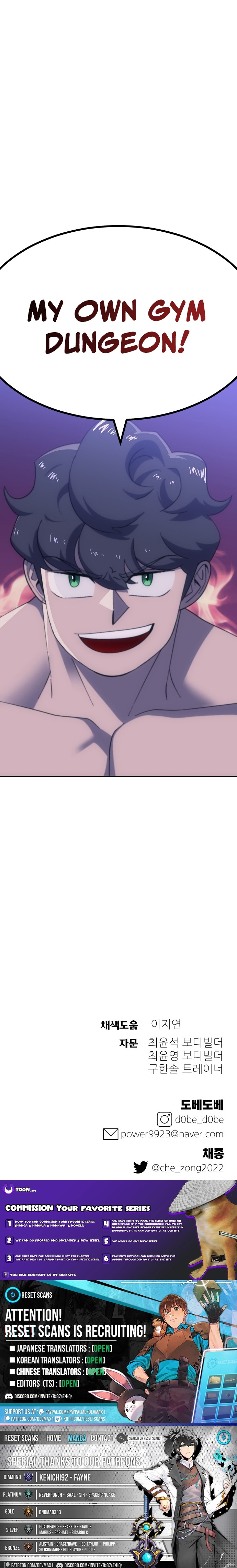Dungeon Athlete Chapter 58 Page 1