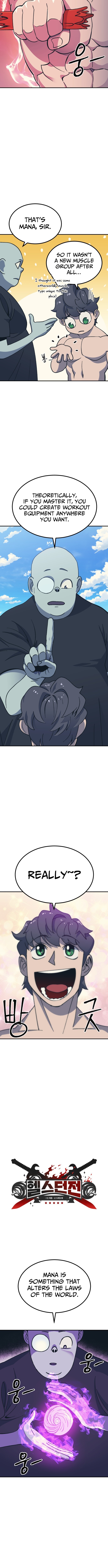 Dungeon Athlete Chapter 75 Page 1