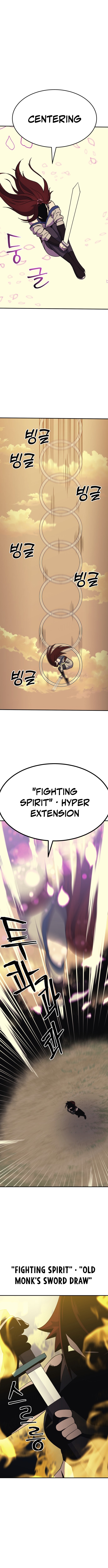 Dungeon Athlete Chapter 52 Page 1