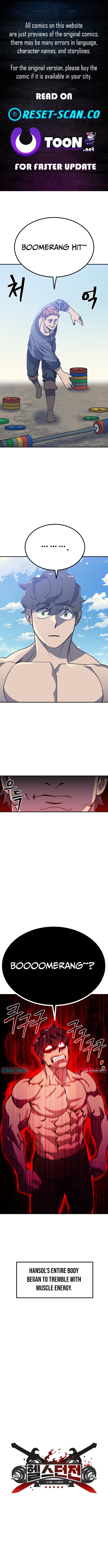 Dungeon Athlete Chapter 74 Page 1