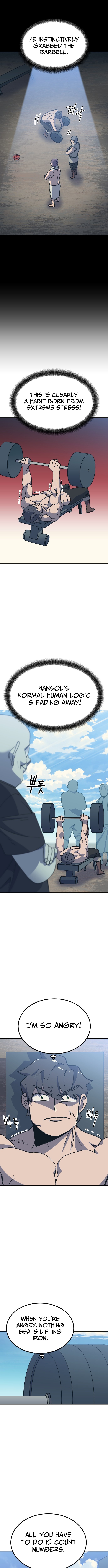 Dungeon Athlete Chapter 74 Page 1