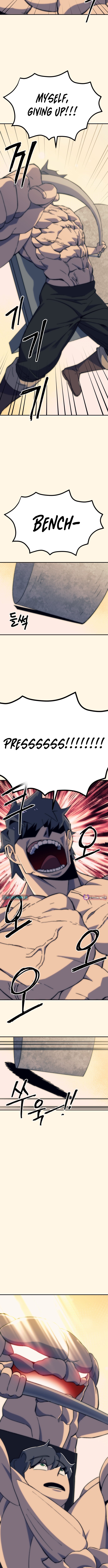 Dungeon Athlete Chapter 74 Page 1