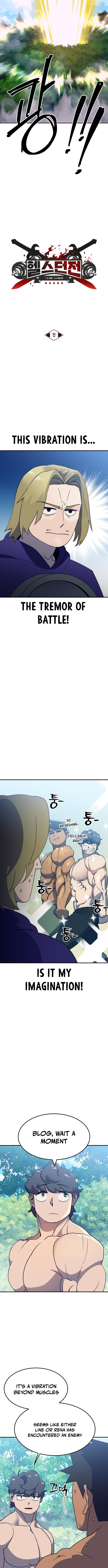 Dungeon Athlete Chapter 51 Page 1