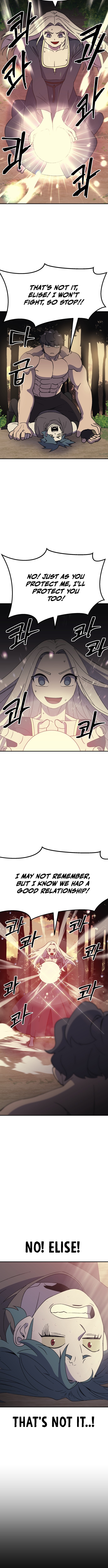 Dungeon Athlete Chapter 51 Page 1