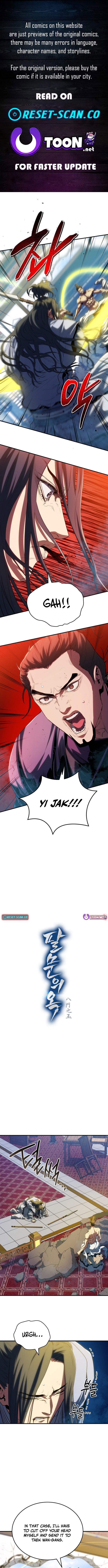 Jade of the Eight Gates Chapter 22 Page 1