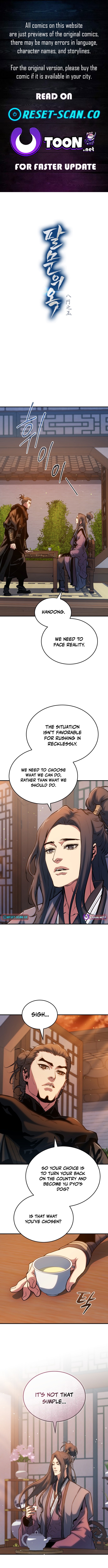 Jade of the Eight Gates Chapter 11 Page 1