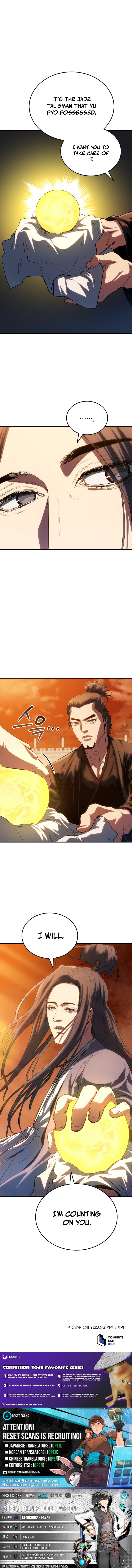 Jade of the Eight Gates Chapter 23 Page 1