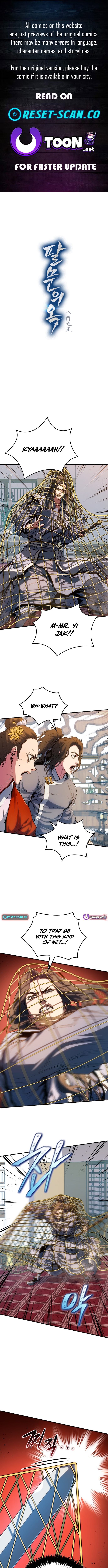 Jade of the Eight Gates Chapter 17 Page 1