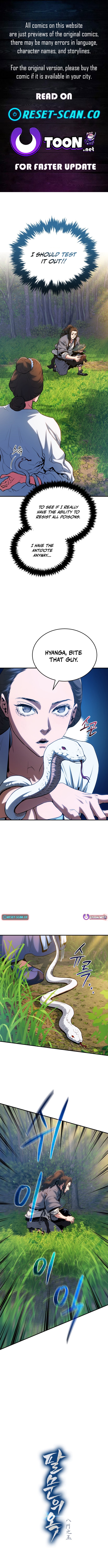 Jade of the Eight Gates Chapter 13 Page 1
