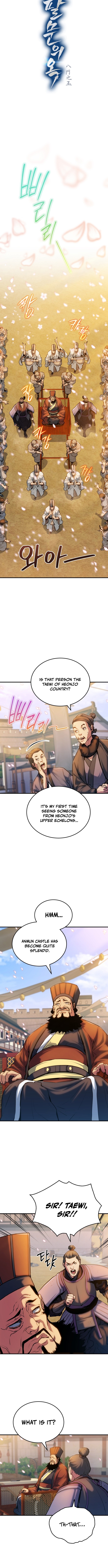 Jade of the Eight Gates Chapter 12 Page 1