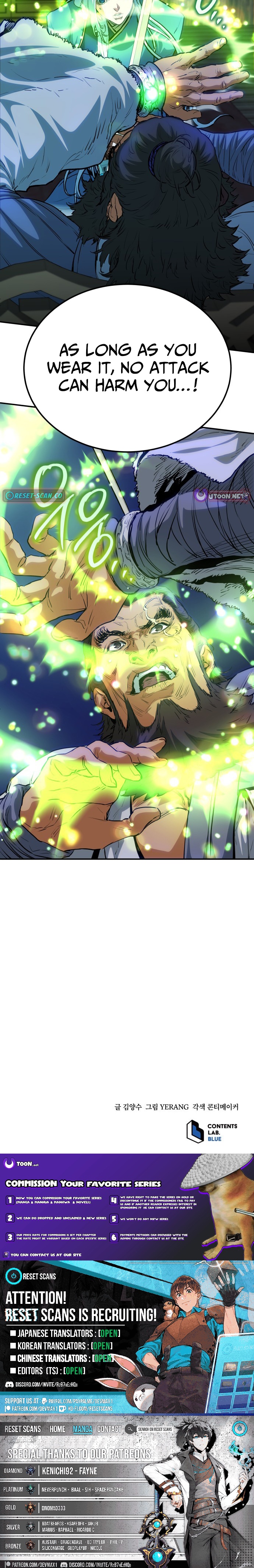 Jade of the Eight Gates Chapter 39 Page 1