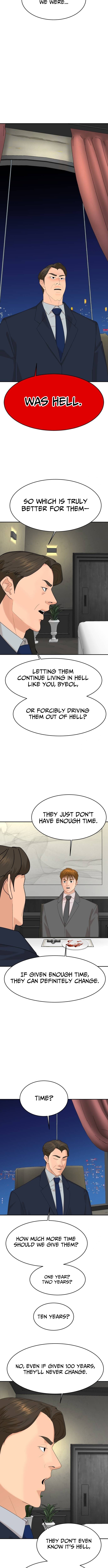 Special Restaurant Chapter 65 Page 1