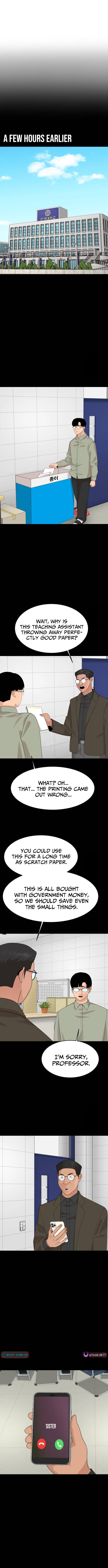 Special Restaurant Chapter 62 Page 1