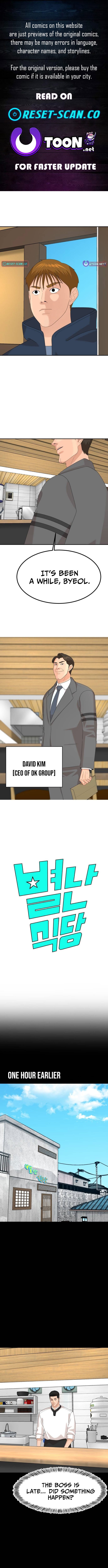 Special Restaurant Chapter 64 Page 1