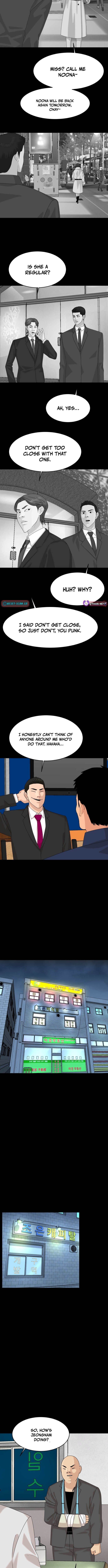 Special Restaurant Chapter 50 Page 1