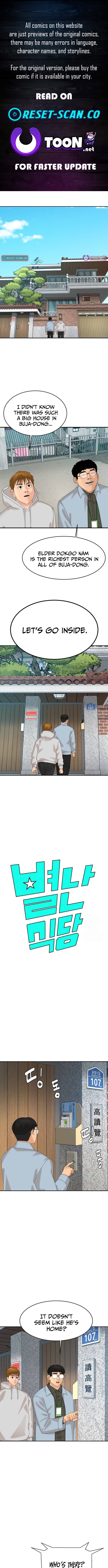Special Restaurant Chapter 58 Page 1