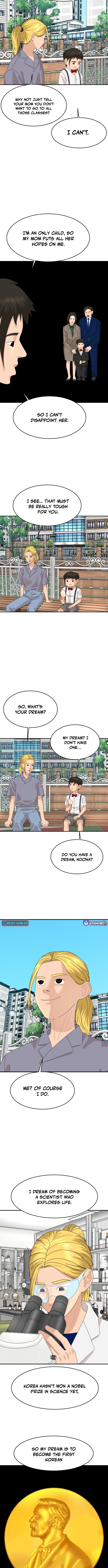 Special Restaurant Chapter 39 Page 1