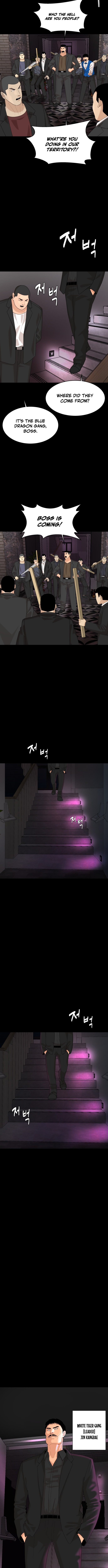 Special Restaurant Chapter 49 Page 1