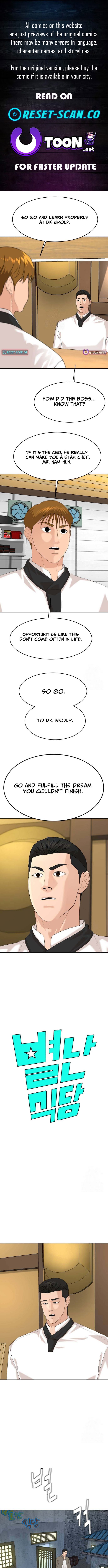 Special Restaurant Chapter 67 Page 1