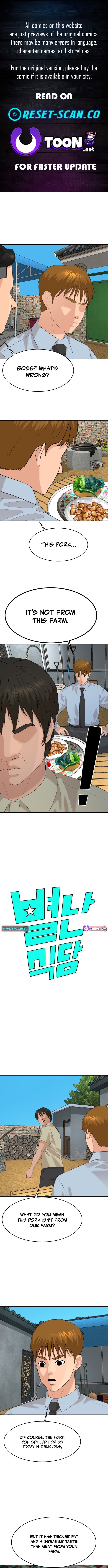 Special Restaurant Chapter 41 Page 1