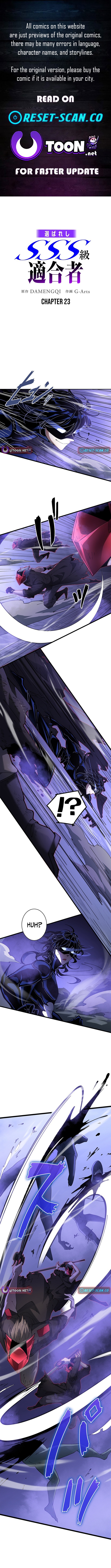 The Chosen SSS Chapter Rank - Chapter 23 Page 1