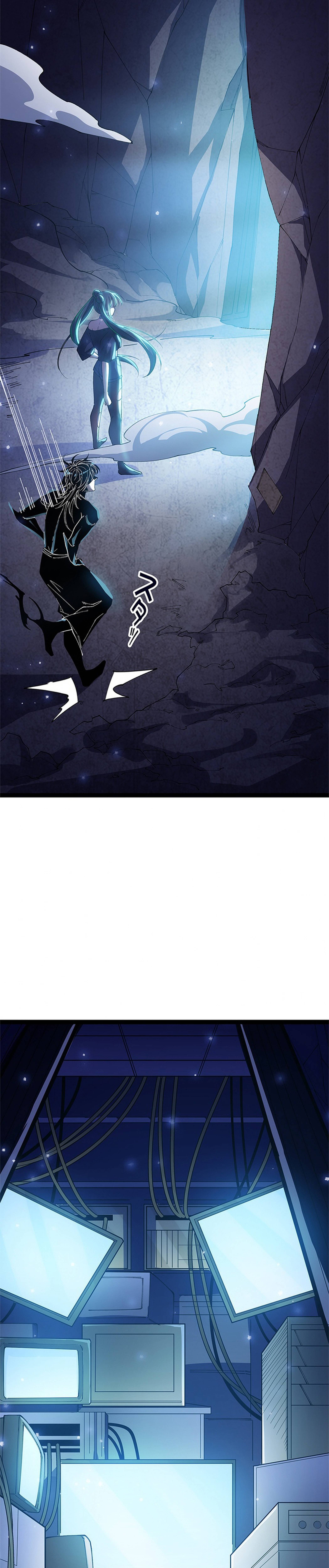 The Chosen SSS Chapter Rank - Chapter 27 Page 1