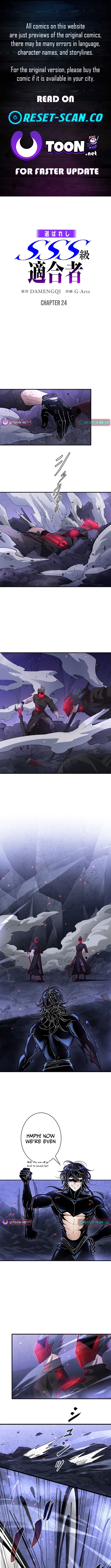 The Chosen SSS Chapter Rank - Chapter 24 Page 1