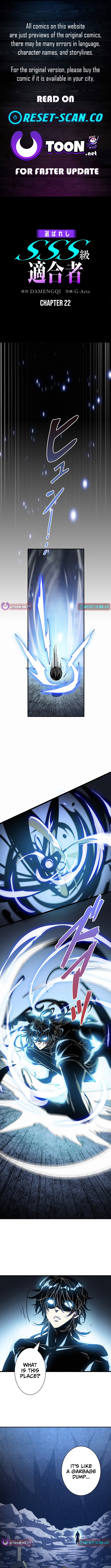 The Chosen SSS Chapter Rank - Chapter 22 Page 1