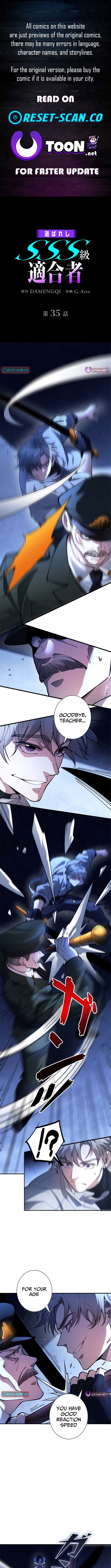 The Chosen SSS Chapter Rank - Chapter 35 Page 1