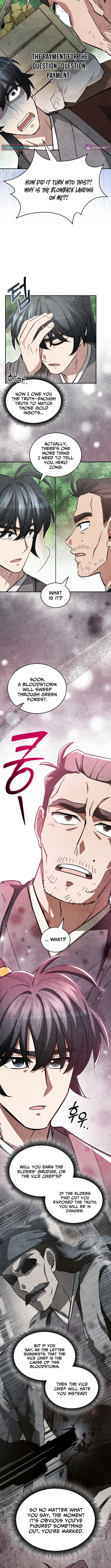 How to Survive as a Martial World Civil Servant Chapter 47 Page 1