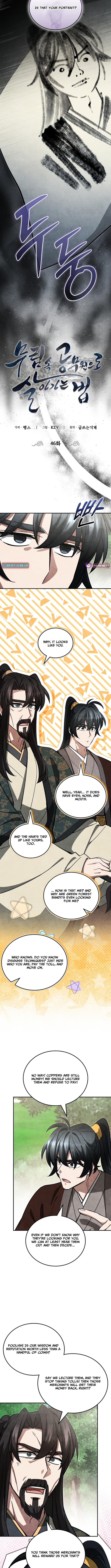 How to Survive as a Martial World Civil Servant Chapter 46 Page 1