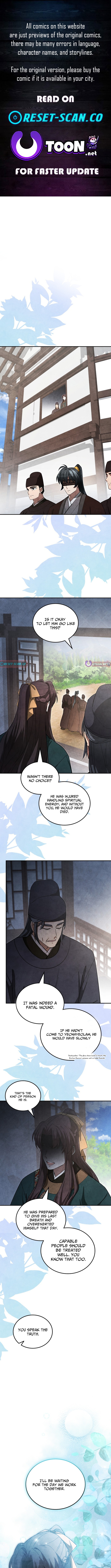 How to Survive as a Martial World Civil Servant Chapter 41 Page 1