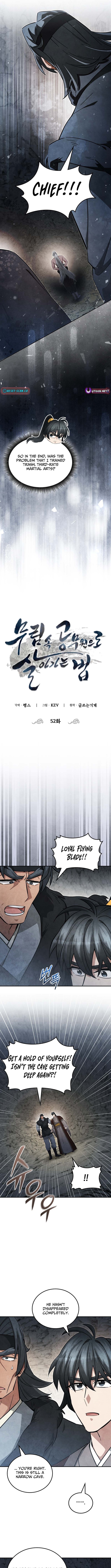 How to Survive as a Martial World Civil Servant Chapter 52 Page 1