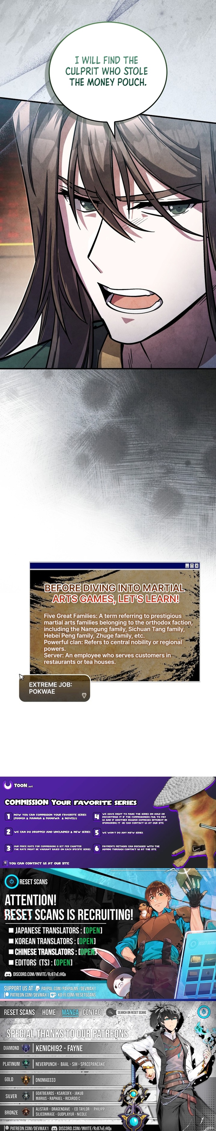 How to Survive as a Martial World Civil Servant Chapter 05 Page 1